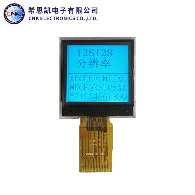 128x128 Grafisk LCD -skærm