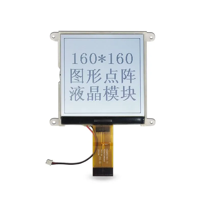 160 x 160 grafisk displaymodul
