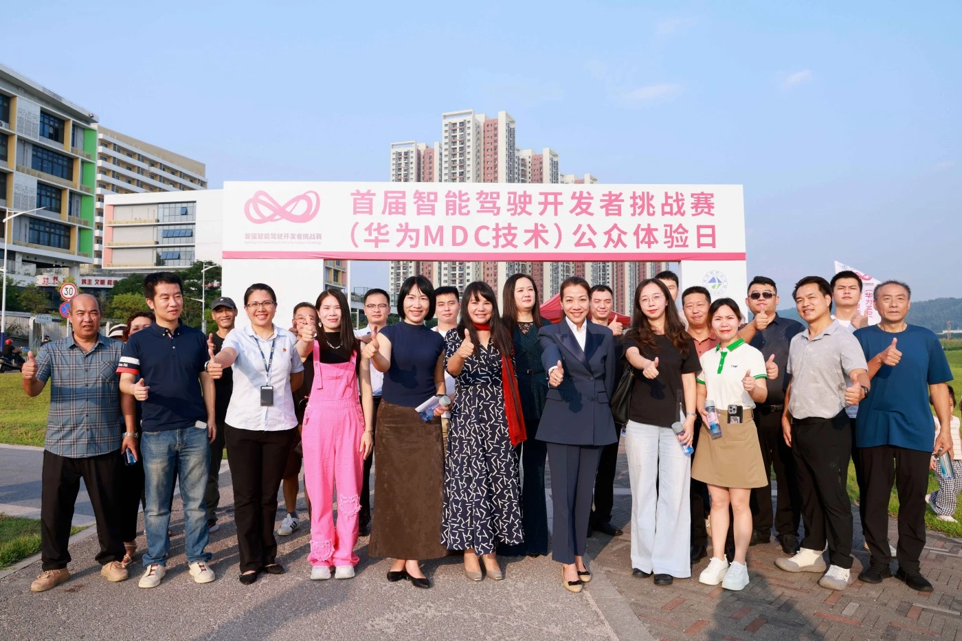 CNK blev inviteret til at deltage i den offentlige oplevelsesdagsbegivenhed af den første Intelligent Drive Developer Challenge (Huawei MDC Technology) i Longtian Street