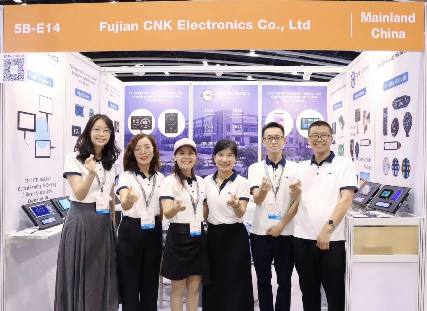 CNK Display Products blev med succes afsløret ved de internationale elektroniske komponenter i 2024 og produktionsteknologi Hong Kong -udstillingen