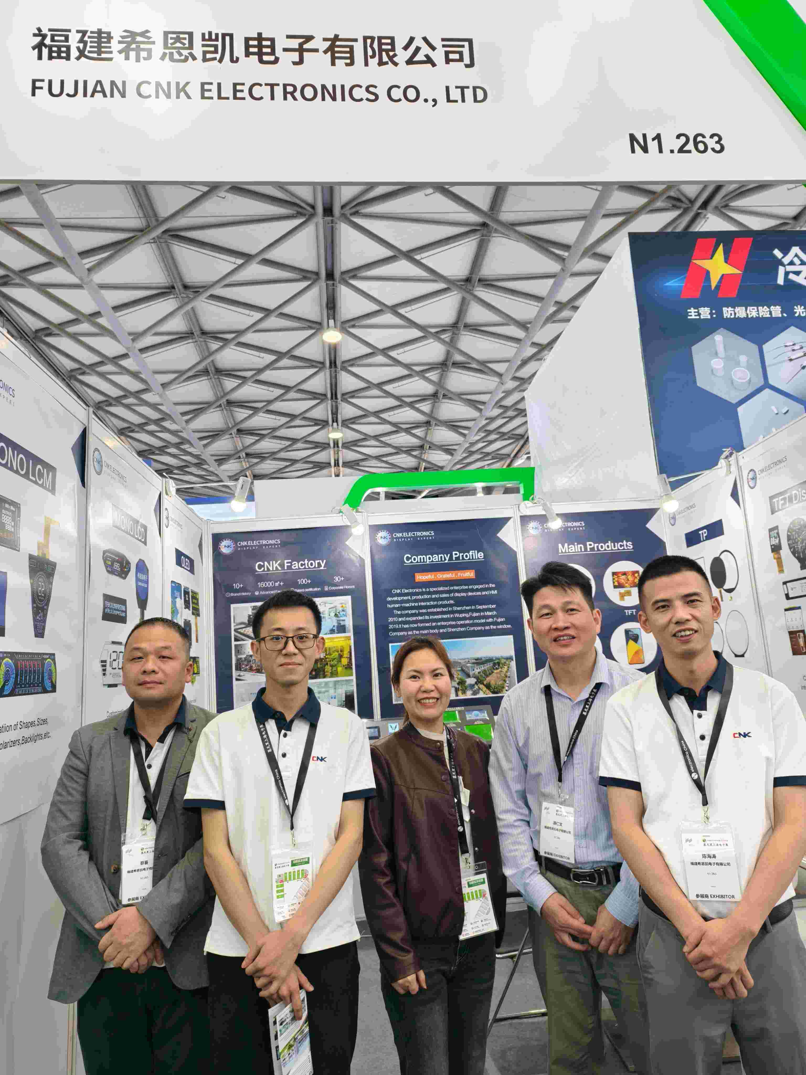 CNK Electronics styrker global intelligent fremstilling med multipatent-innovationer på Electronics China 2025 Shanghai