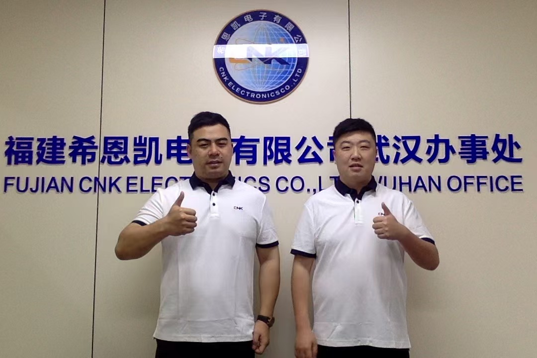 Lyser op i JiangCheng, forbinder fremtiden med intelligens — Fujian CNK Electronics Wuhan Office officielt etableret