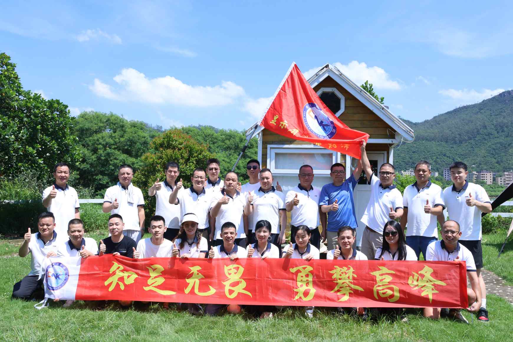 CNK Sales Center afholder succesfuldt 22. Teambuilding-event: Styrkelse af sammenhængskraft og antændelse af nyt momentum