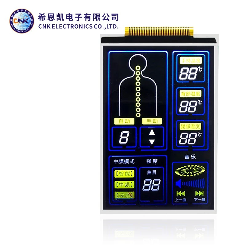 7 segment LCD -display