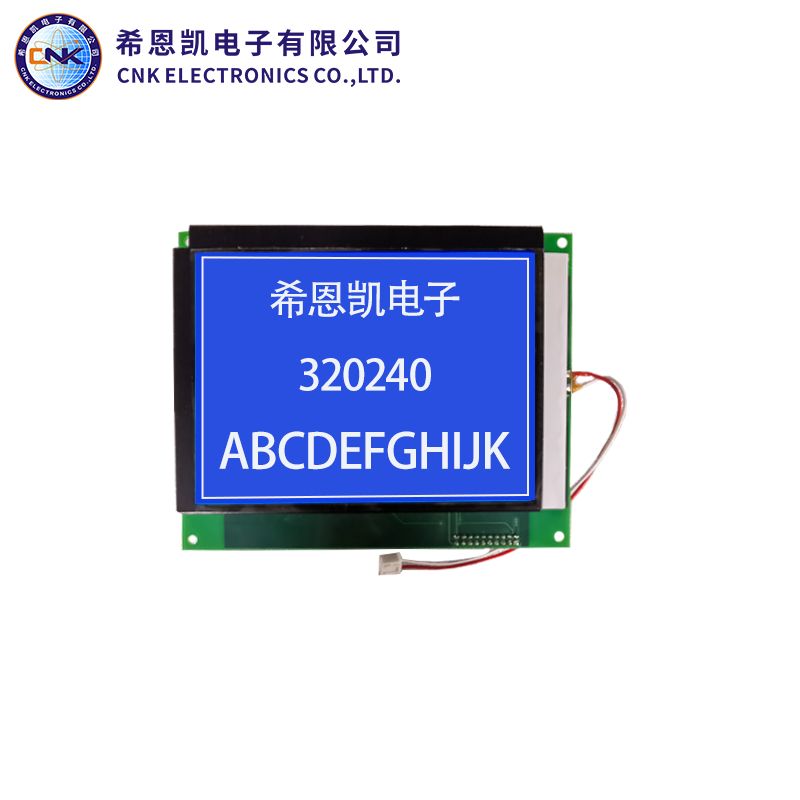 Grafisk LCD -display 320x240